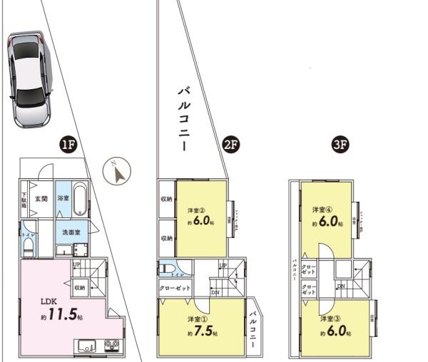 京都市左京区一乗寺南大丸町の中古一戸建て