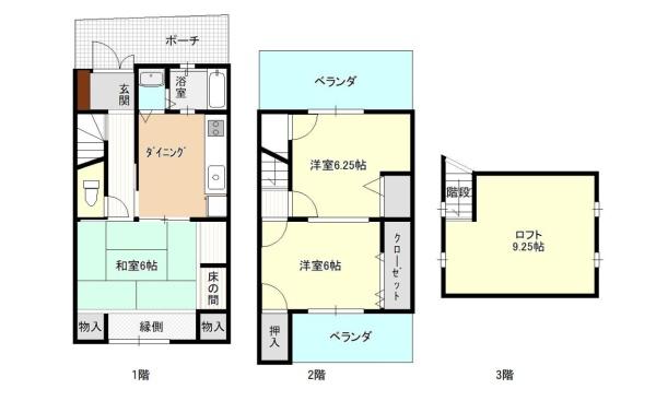 京都市左京区下鴨中川原町の中古一戸建て