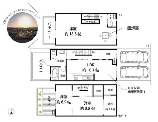 京都市左京区吉田中大路町の中古一戸建