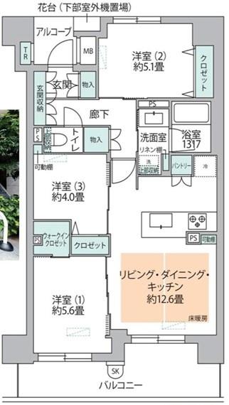 リソシエレスティーナ御所南
