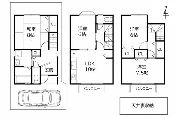 京都市中京区二条新町の中古一戸建