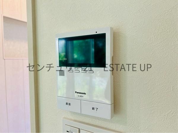 鹿児島市下福元町の中古一戸建て