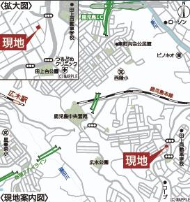 鹿児島市田上台１丁目の新築一戸建