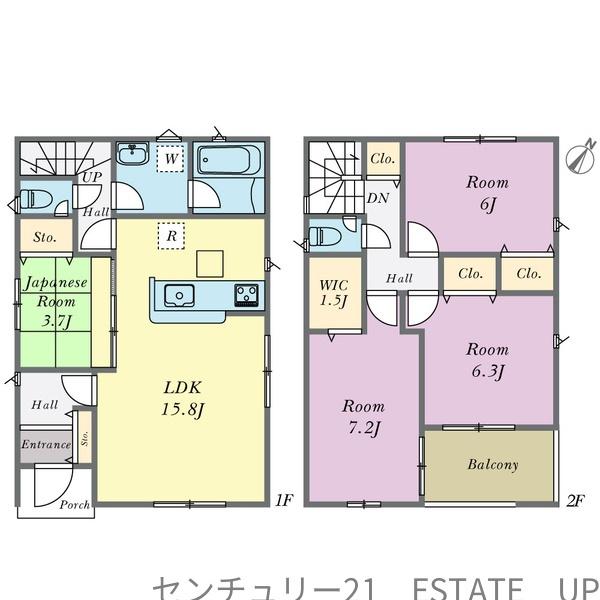 鹿児島市大明丘１丁目の新築一戸建