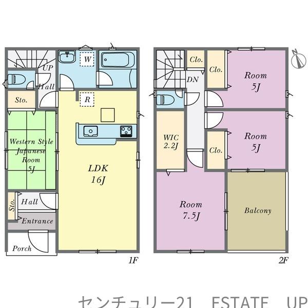 新築戸建て　姶良市平松　1号棟