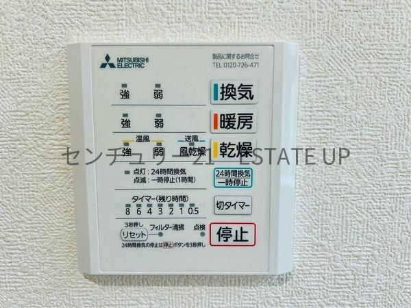 鹿児島市西伊敷１丁目の中古一戸建て
