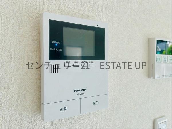鹿児島市西伊敷１丁目の中古一戸建て