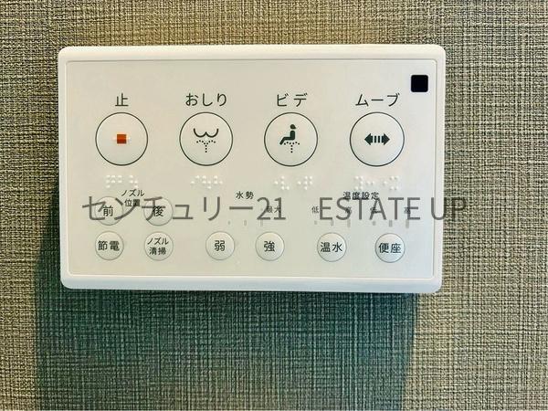 鹿児島市西伊敷１丁目の中古一戸建て