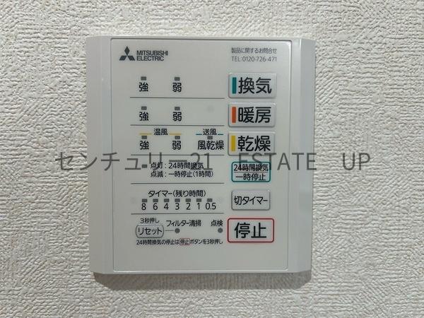 鹿児島市西伊敷１丁目の中古一戸建て