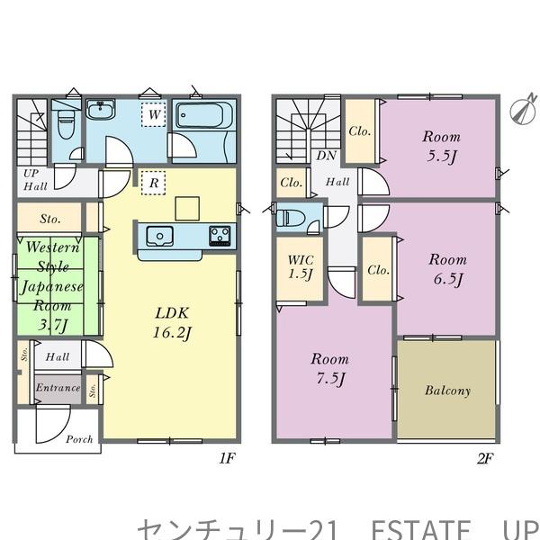 新築戸建て　川上町　1号棟
