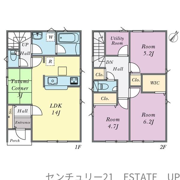 新築戸建て　大明丘3丁目　1号棟