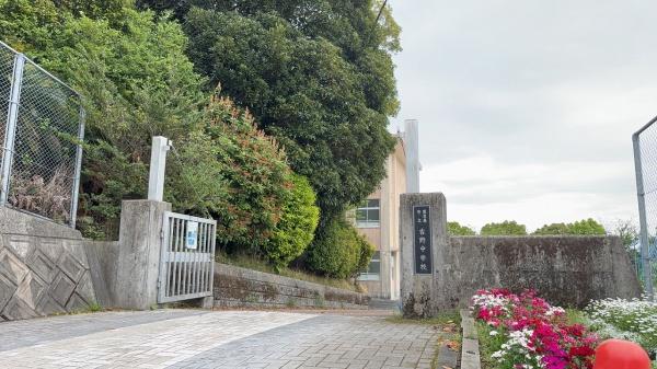 鹿児島市吉野町の新築一戸建(鹿児島市立吉野中学校)