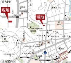 新築戸建て　上竜尾町