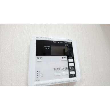 鹿児島市西陵６丁目の中古一戸建て