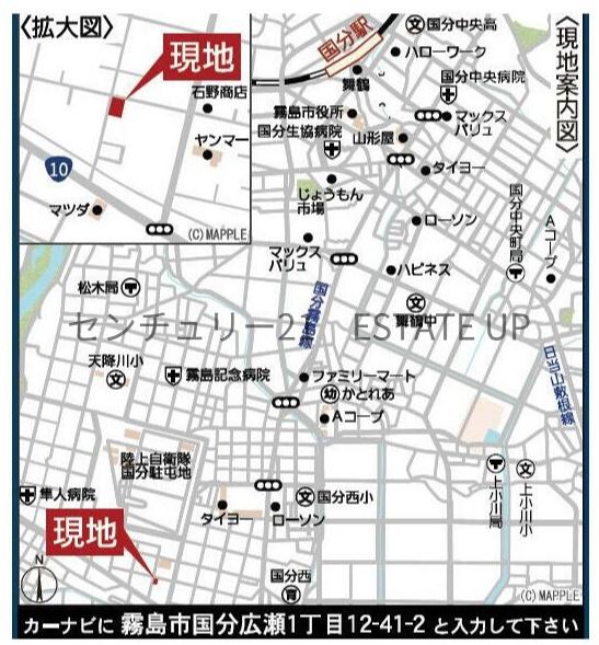 新築戸建て　霧島市国分広瀬