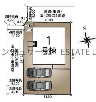 新築戸建て　霧島市国分広瀬