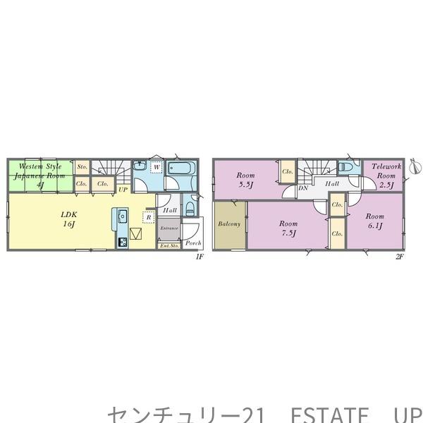 鹿児島市玉里町の新築一戸建