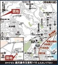 新築戸建て　玉里町　1号棟