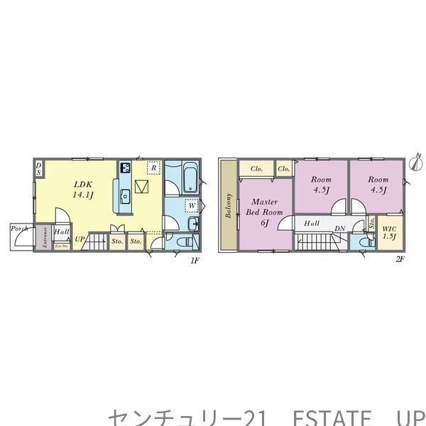 鹿児島市星ヶ峯１丁目の新築一戸建