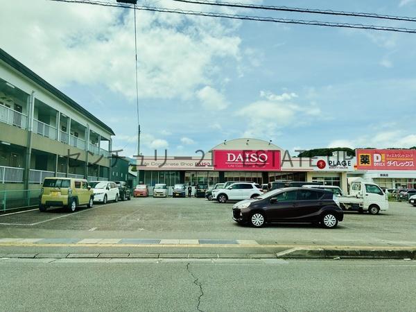 新築戸建て 姶良市西餅田2号棟(ダイソーAコープあいら店)