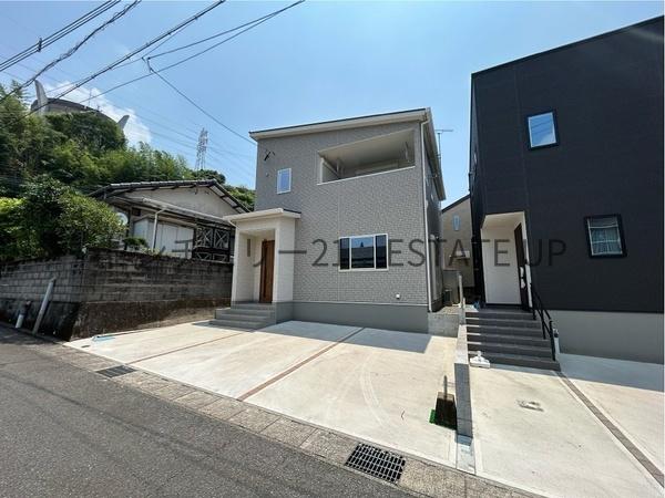 鹿児島市下伊敷３丁目の中古一戸建て