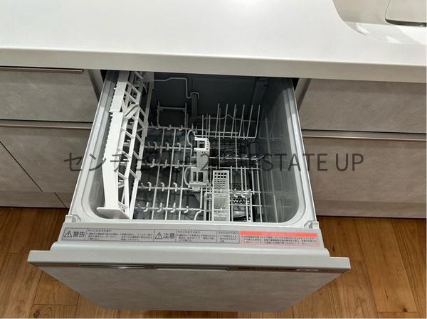鹿児島市下伊敷３丁目の中古一戸建て