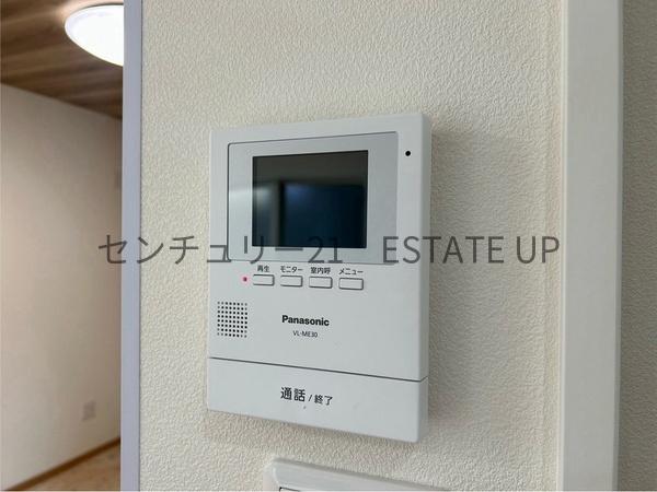 鹿児島市下伊敷３丁目の中古一戸建て
