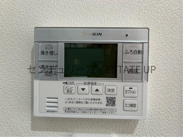 鹿児島市下伊敷３丁目の中古一戸建て