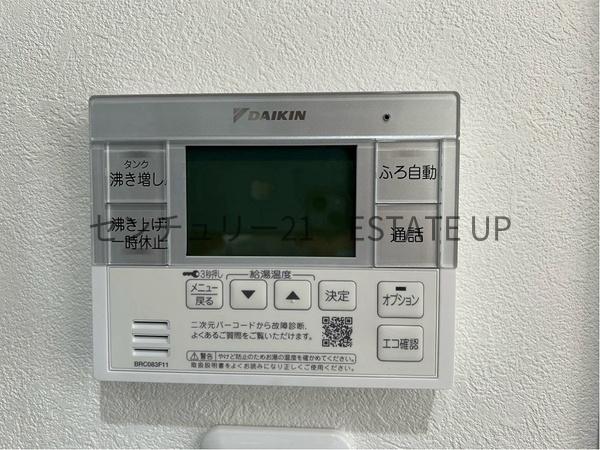 新築戸建て　千年1丁目　A