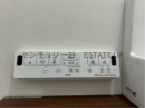 新築戸建て　千年1丁目　A