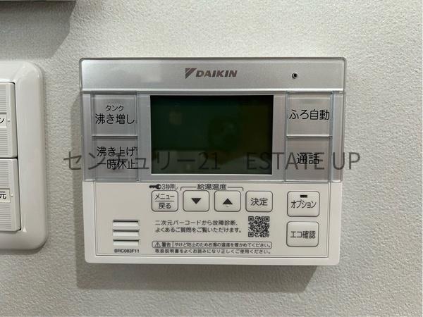 新築戸建て　千年1丁目　B