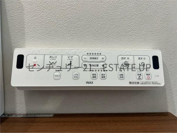 新築戸建て　千年1丁目　B