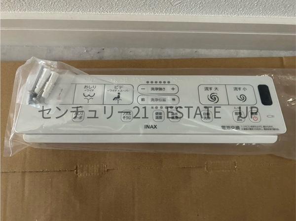 新築戸建て　慈眼寺町