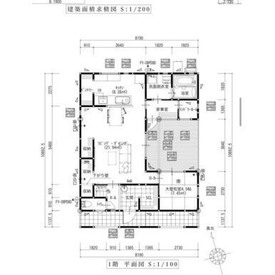 鹿児島市田上町の中古一戸建