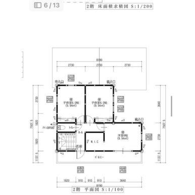 鹿児島市田上町の中古一戸建