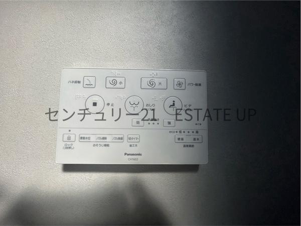 鹿児島市坂之上２丁目の中古一戸建て