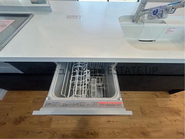鹿児島市坂之上２丁目の中古一戸建て