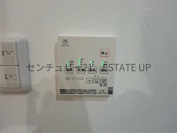 鹿児島市坂之上２丁目の中古一戸建て