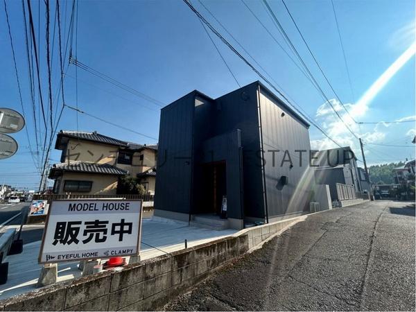 鹿児島市坂之上３丁目の中古一戸建て