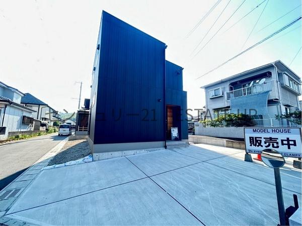 鹿児島市坂之上３丁目の中古一戸建て