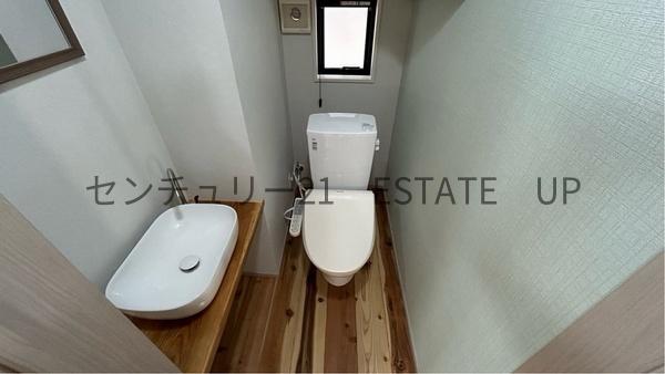 鹿児島市原良７丁目の中古一戸建て