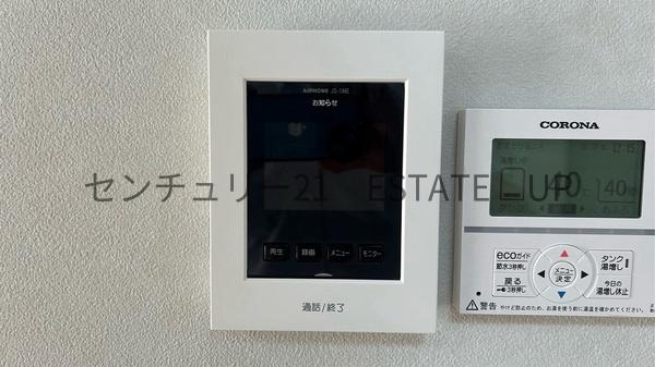 鹿児島市原良７丁目の中古一戸建て