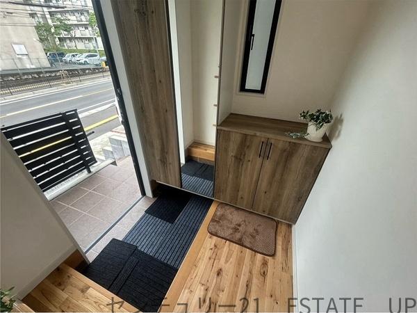 鹿児島市武岡２丁目の中古一戸建て