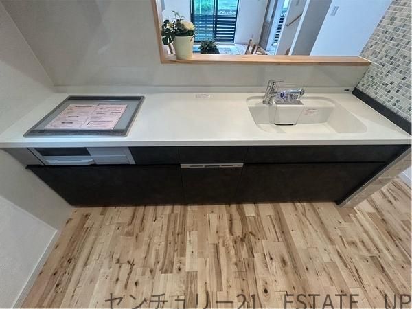 鹿児島市武岡２丁目の中古一戸建て