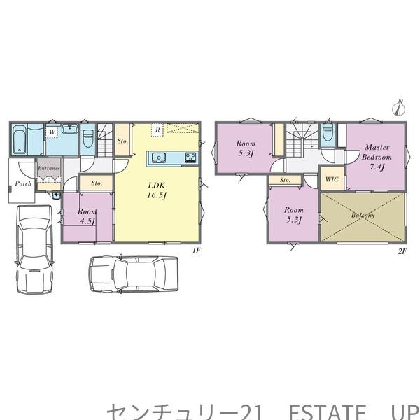 新築戸建て　和田3丁目