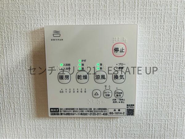 新築戸建て　霧島市隼人町　2号棟