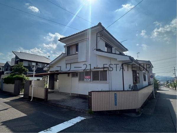 中古戸建て　自由ヶ丘1丁目