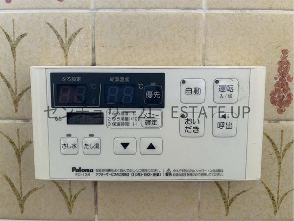 鹿児島市自由ヶ丘１丁目の中古一戸建て