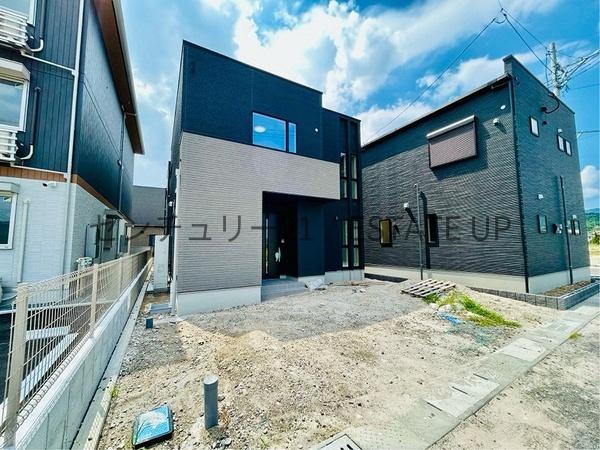 新築戸建て　上福元町　2号