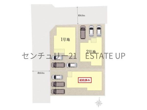 新築戸建て　上福元町　2号